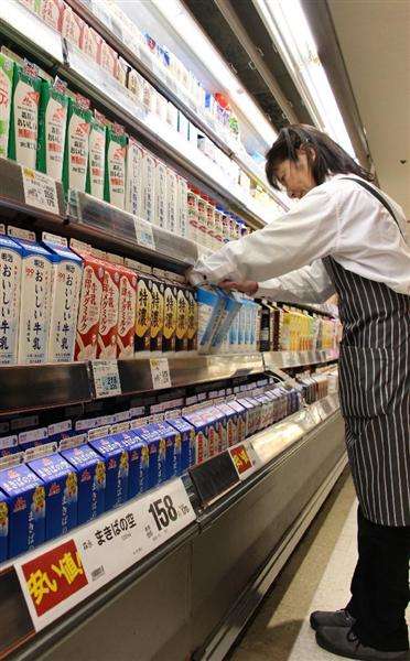 スーパーから「特売日」がなくなる!? 「毎日低価格」で新機軸