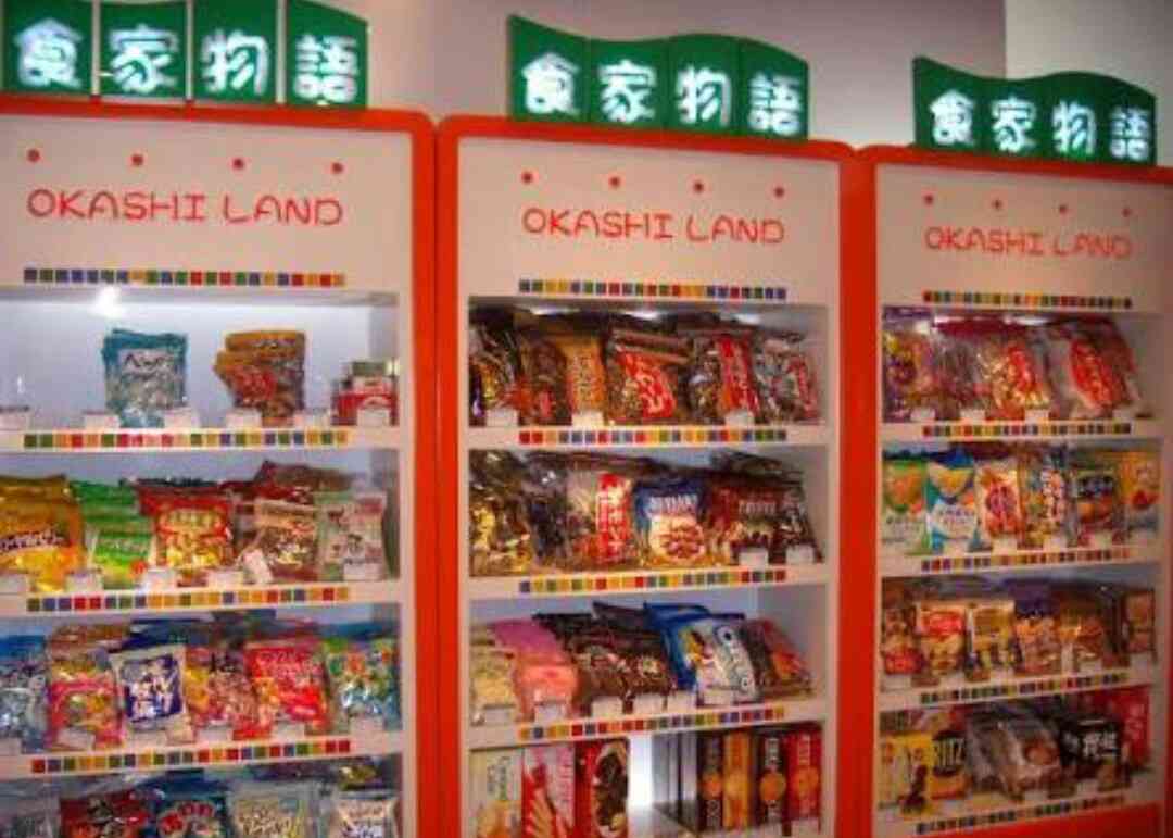 おかしな、お菓子の食べ方を語ろう。