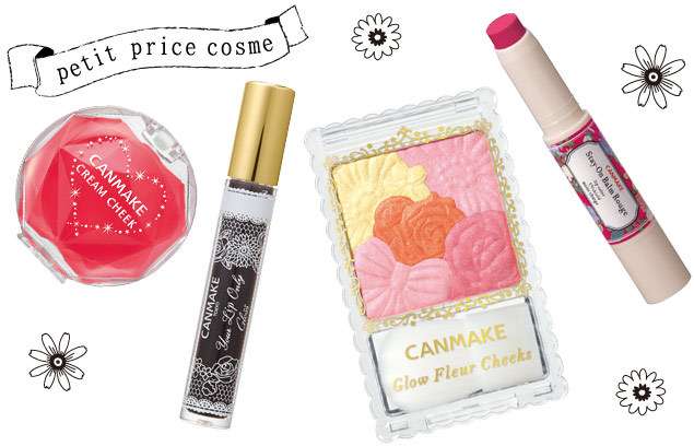 がるちゃんの評価 参考にしてますか?