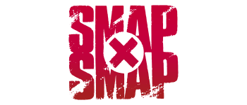【実況・感想】SMAP×SMAP30分拡大SP 12月19日 （ラスト2回）