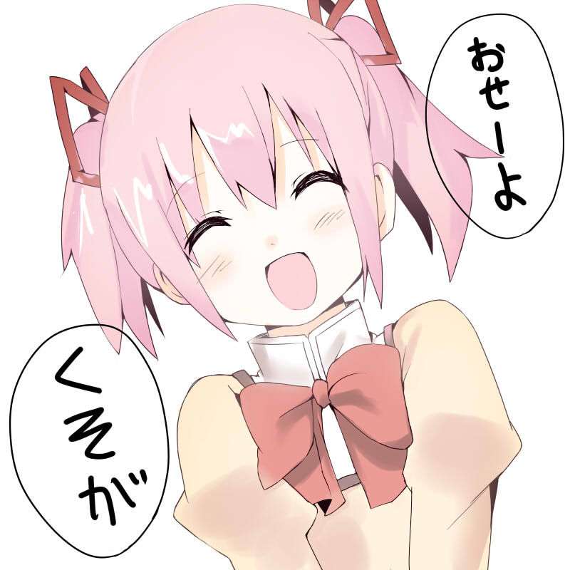 本気でキレた出来事ありますか？