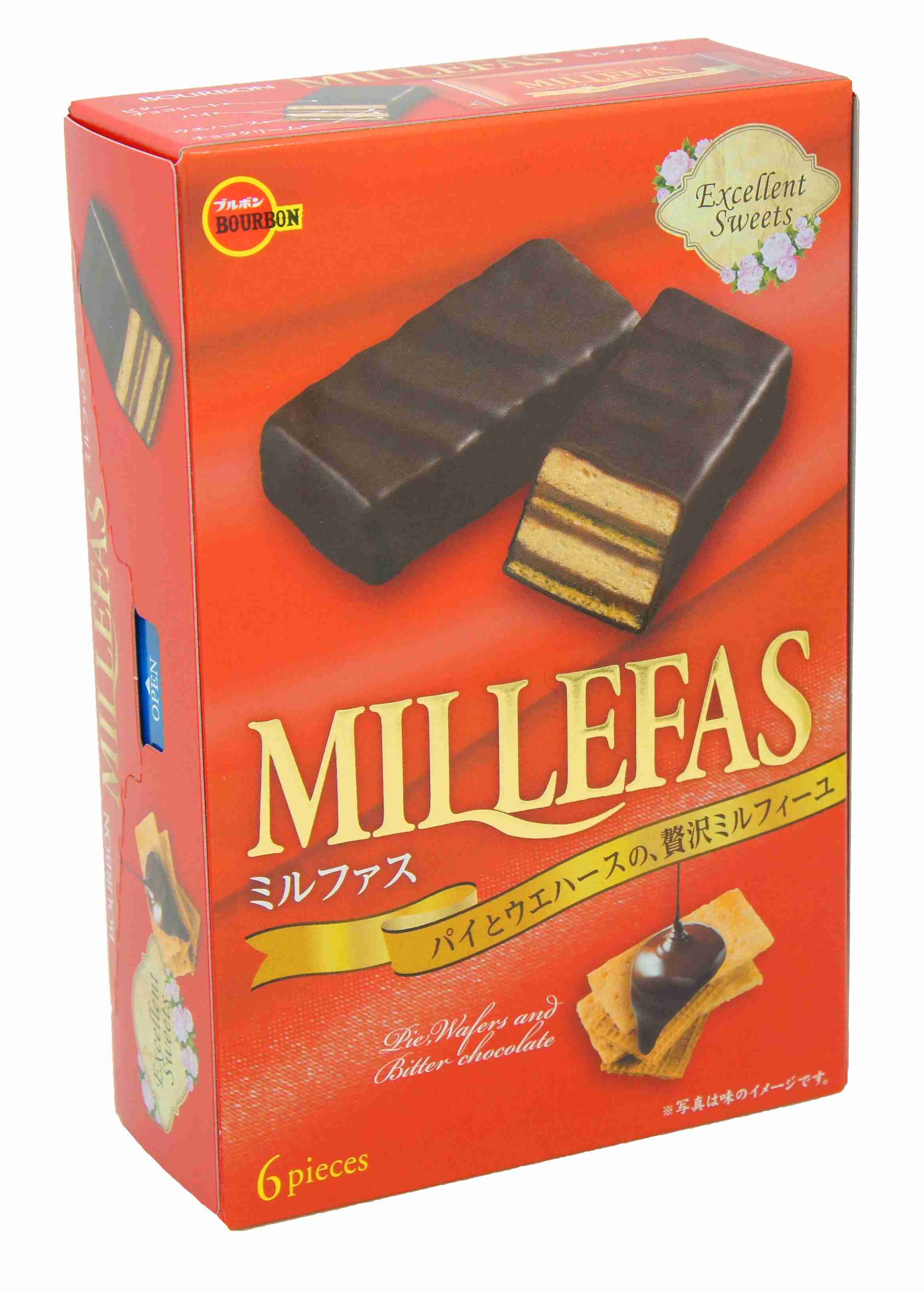 日本のお菓子って美味しいなぁ