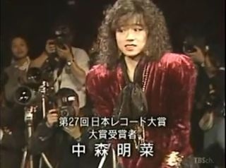 昔のレコ大や紅白は好きだった人〜
