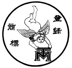 森永好きな人！