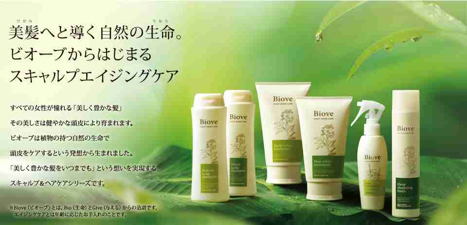 おすすめの頭皮ケア教えてください！
