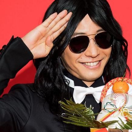 これはあかんｗ…星野源のじわじわくる「強烈エピソード」 - NAVER まとめ