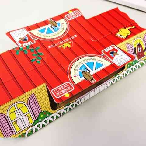 【レコード大賞】桜井誠氏の「韓国人は韓国で頑張って下さい」ツイートに韓流ファンが激怒