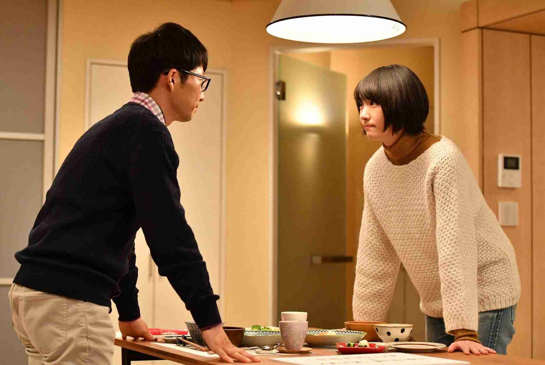 【実況・感想】「逃げるは恥だが役に立つ」最終回（15分拡大SP！）