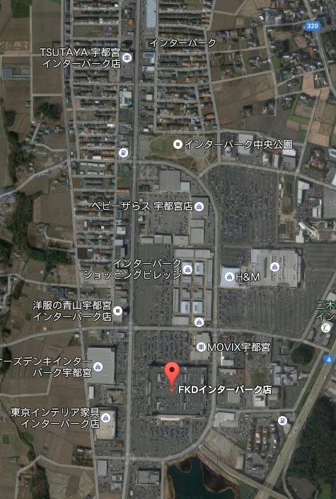 【ZIP】栃木県では「インパ」や「ベルモ」が若者に流行？ネットでは「恥ずかしい」「ダサすぎ」「流行ではない」の声も