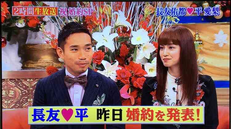 長谷部誠と佐藤ありさの結婚式を 途中退場 した長友佑都が向かった場所 ガールズちゃんねる Girls Channel