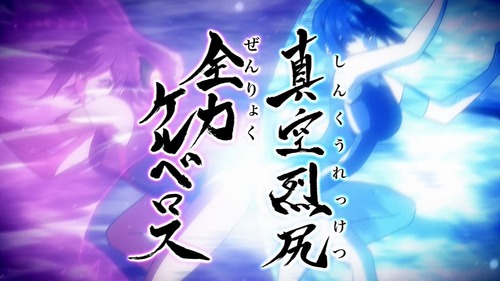 アニメ・漫画の好きなバトルシーン
