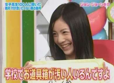 兒玉遥や松井珠理奈　AKB48新成人32人、NMB木下百花は“国鉄制服”