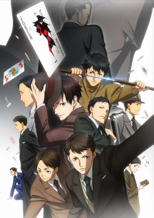 面白いと思うアニメに+ PART2