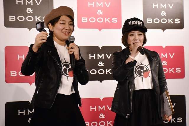 日本エレキテル連合「お互いの家で朝5時まで衣装会議した」DVD発売イベント - お笑いナタリー