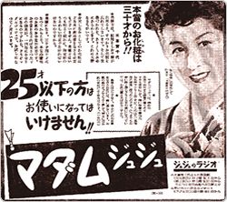 プチプラで十分なもの教えてください。