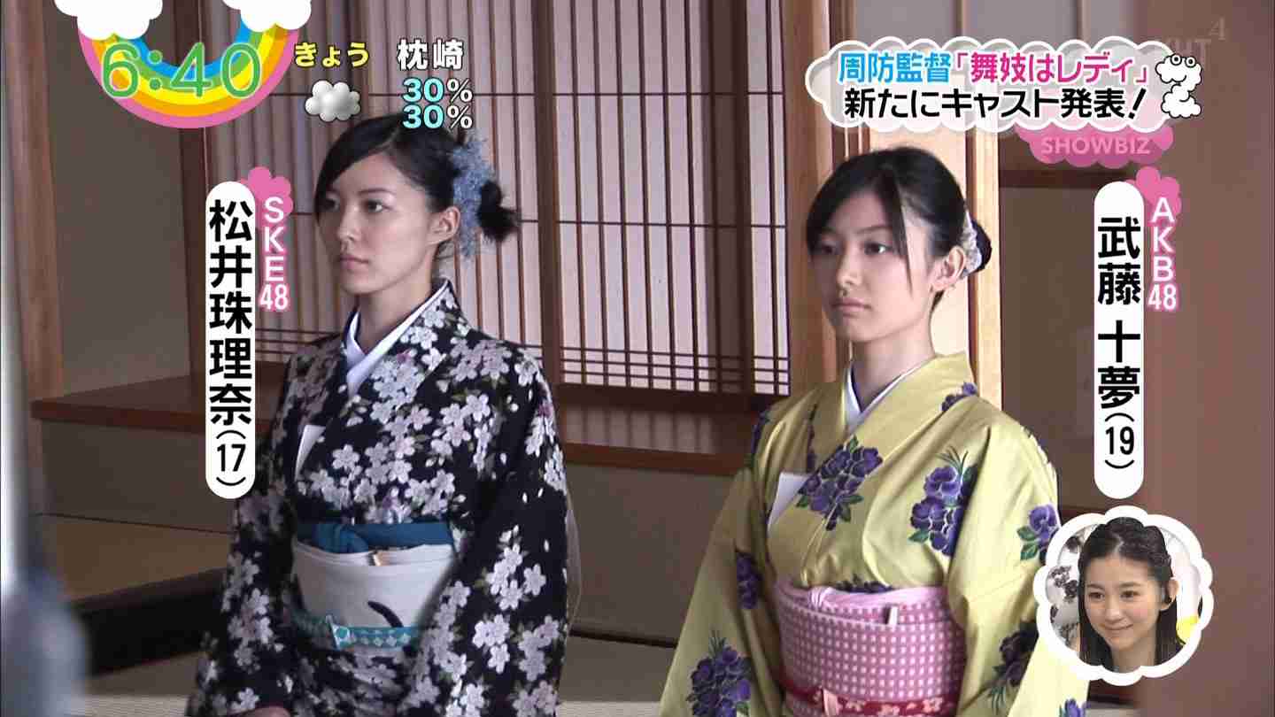 兒玉遥や松井珠理奈　AKB48新成人32人、NMB木下百花は“国鉄制服”