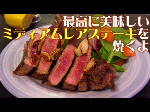 ミディアムヘアのアレンジ