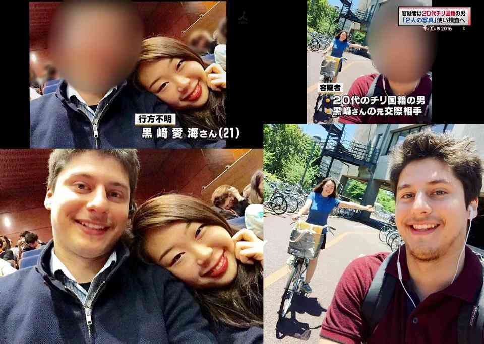 【仏留学生不明】仏紙、チリ人容疑者の実名を顔写真付きで報道