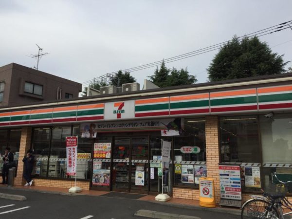 セブンイレブンの罰金制度が炎上「風邪で代わりの人を見つけられなかったからペナルティ9350円」