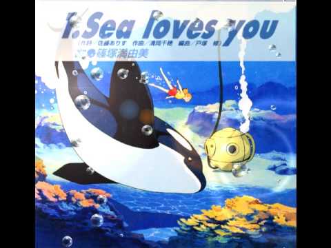 七つの海のティコ / Tico Opning - YouTube