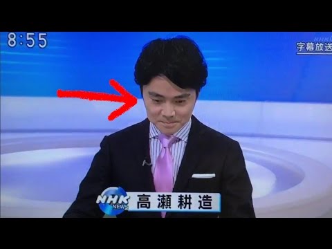 【高瀬アナ ピコ太郎に笑いこらえるww】この瞬間が紅白超えの年間視聴率１位ww 「絶対に笑ってはいけない高瀬アナ（５分ニュース）」 - YouTube