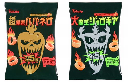 どちらが辛いですか？