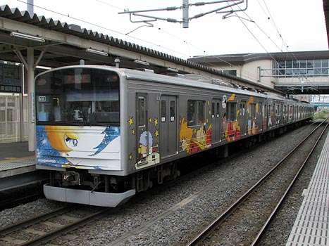 電車好きな人集まれ～！ 面白いラッピング電車を語ろう(^_^)