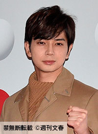 松本潤の「4年恋人」がサイン会をキャンセル （週刊文春） - Yahoo!ニュース