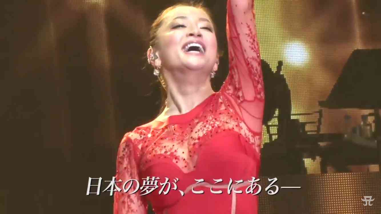 思わず二度見!? 浜崎あゆみ、限界ギリギリの肌出しショット公開で「セクスィ連発」「肌がぷるぷる！」