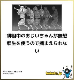 頼んだ画像を誰かに貼ってもらうトピ