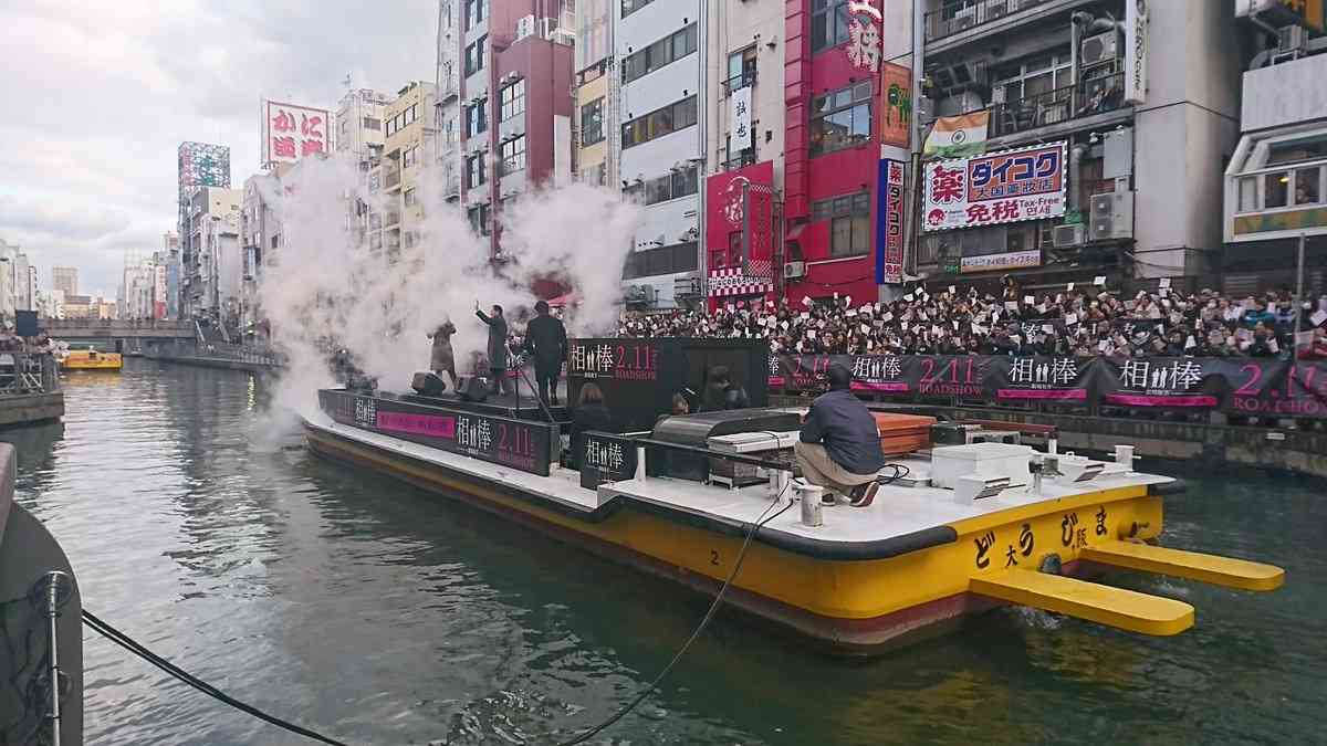 水谷豊　かつての相棒・成宮寛貴氏に関する質問に沈黙　無言を貫く