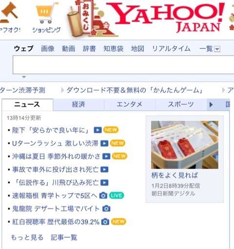 バイトをする理由｜ゴールデンボンバー 鬼龍院翔オフィシャルブログ「キリショー☆ブログ」Powered by Ameba