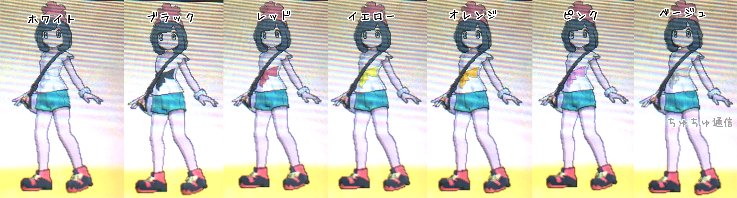 セシルマクビーの福袋を購入したら袖が4つある、とんでもない服が入っていたと購入者困惑