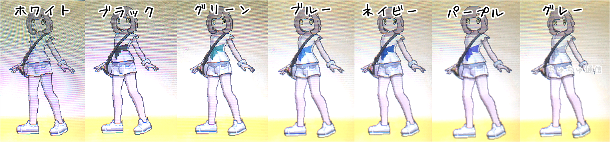 セシルマクビーの福袋を購入したら袖が4つある、とんでもない服が入っていたと購入者困惑
