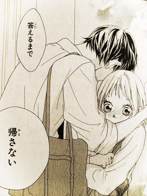 顔ってそんなに大事ですか?