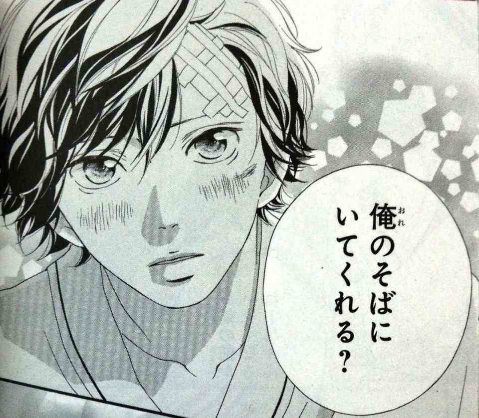 顔ってそんなに大事ですか?