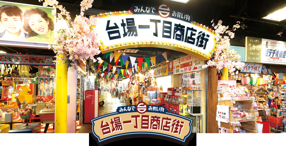 【大正ロマン】画像･雑談【昭和レトロ】