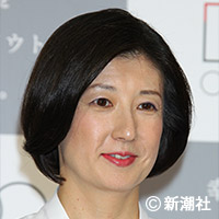 大塚家具・久美子社長、現金と預金が90億円減の異常事態 | デイリー新潮