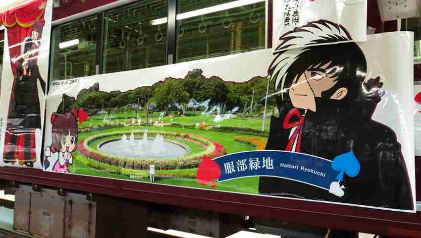 電車好きな人集まれ～！ 面白いラッピング電車を語ろう(^_^)