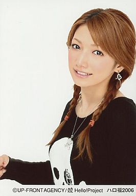 三つ編みが可愛い芸能人の画像を貼るトピ