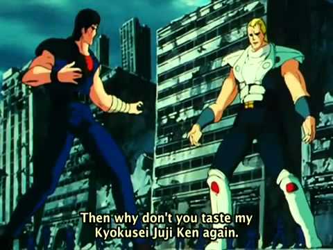 Kenshiro vs Souther, 1st Fight - YouTube