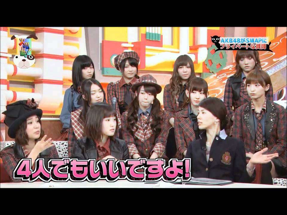 AKB48・大島優子がSMAPに対してタメ口！！ - YouTube