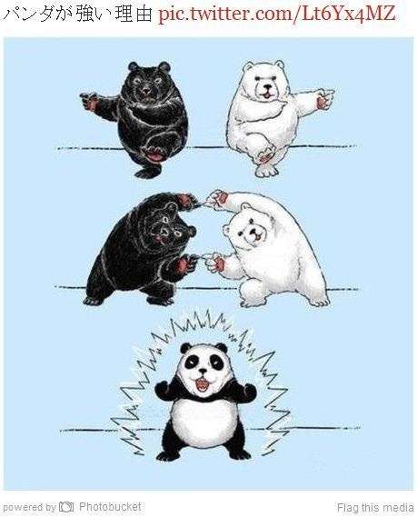 【画像】一言で説明しよう！