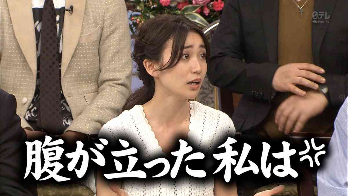大島優子、許せない俳優の名前告白   撮影中に大量のツバが顔に…。