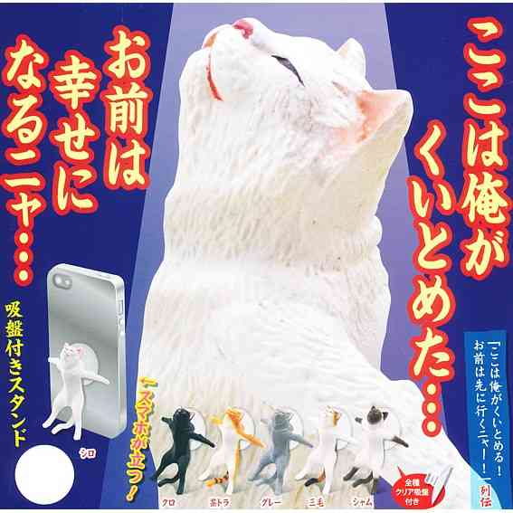 頼んだ画像を誰かに貼ってもらうトピ