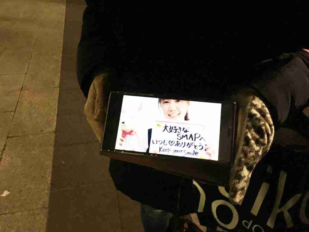 SMAPファン「まだ諦めない」　大晦日にメッセージを灯す