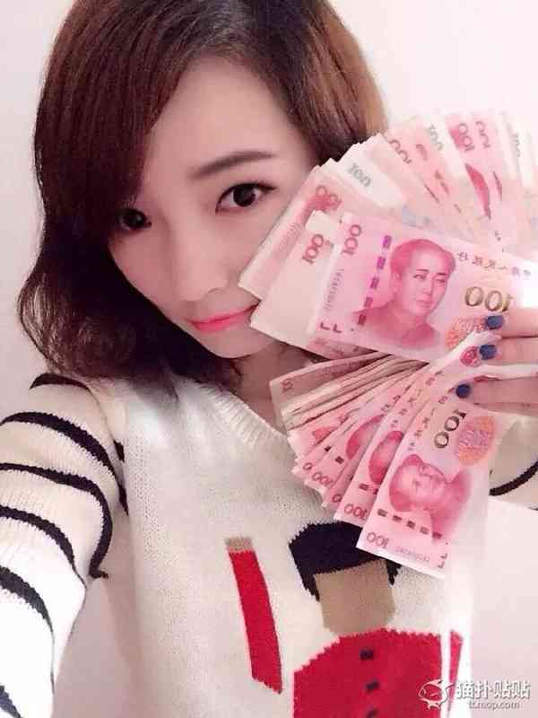 【超美人】中国の加工アプリ「空気読め！」変えちゃいけない顔を変えてしまい美人の加工がバレる｜面白ニュース 秒刊SUNDAY