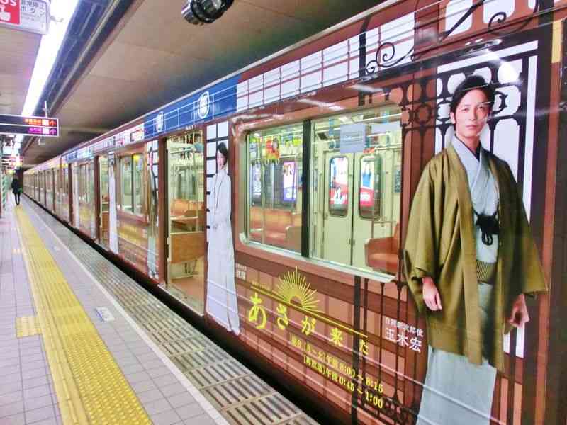 電車好きな人集まれ～！ 面白いラッピング電車を語ろう(^_^)