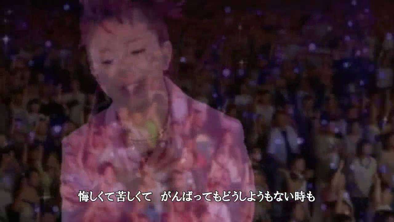 何度でもーDREAMS COME TRUE - YouTube