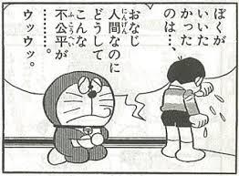 婦人科検診が苦手でも受けている方